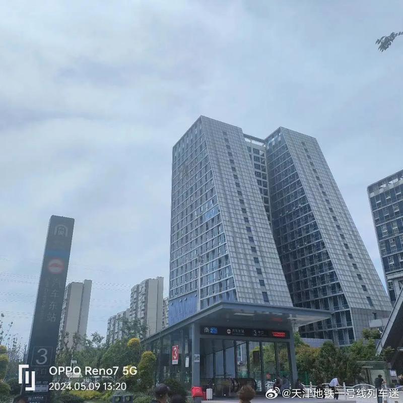 探訪江蘇南通地鐵二號線裝飾裝修工程 位于南通市客運東站旁的匠心之作