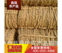 草繩 編織歲月的古老技藝