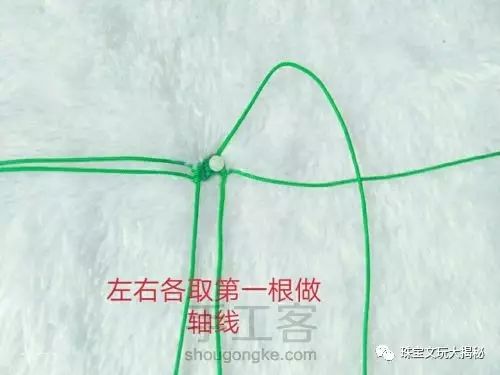 養(yǎng)眼綠色楓葉編制過程