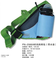 廠家總代直供 品牌禮品、日用品、家紡、小家電團(tuán)購，一件也享批發(fā)價(jià)