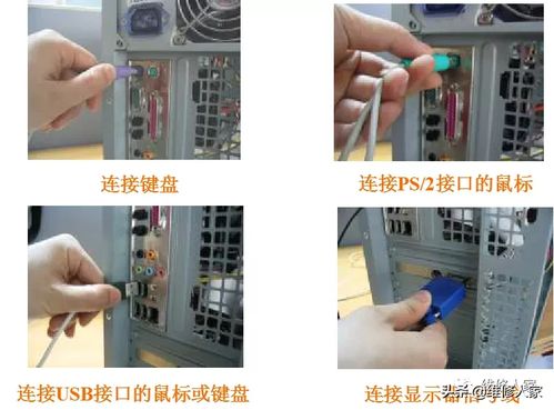 邯鄲劉師傅 專業電腦維修，快速上門服務